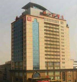 Holley Hotel Changsha Exterior foto